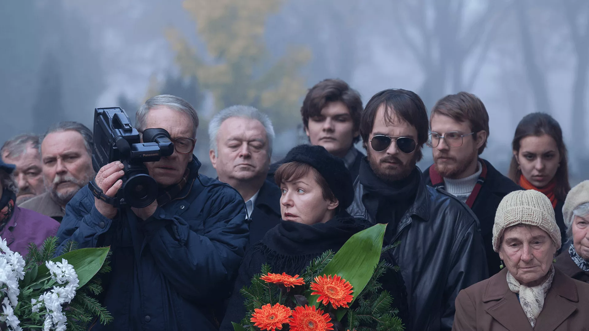 Paskutinė šeima