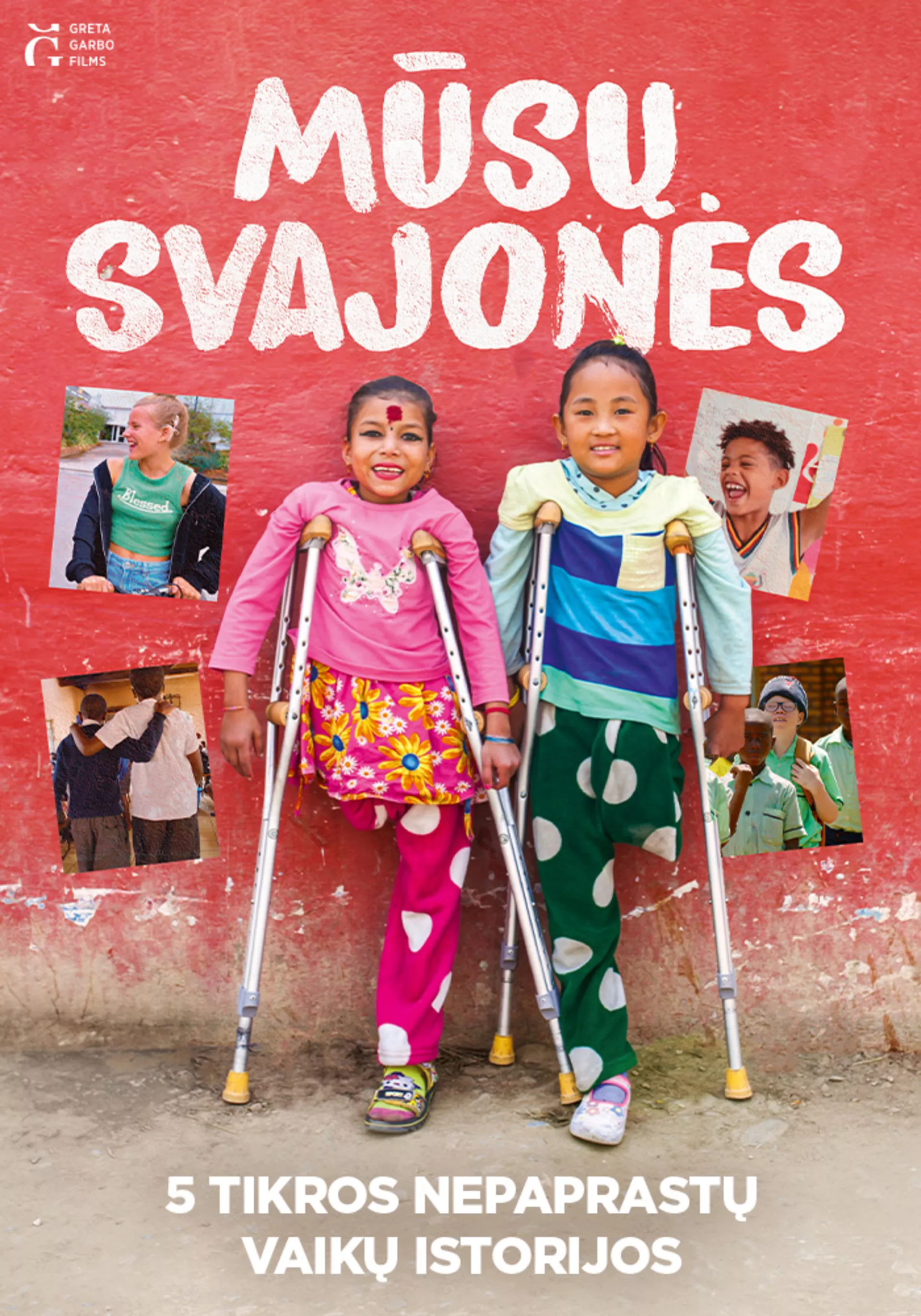 Mūsų svajonės