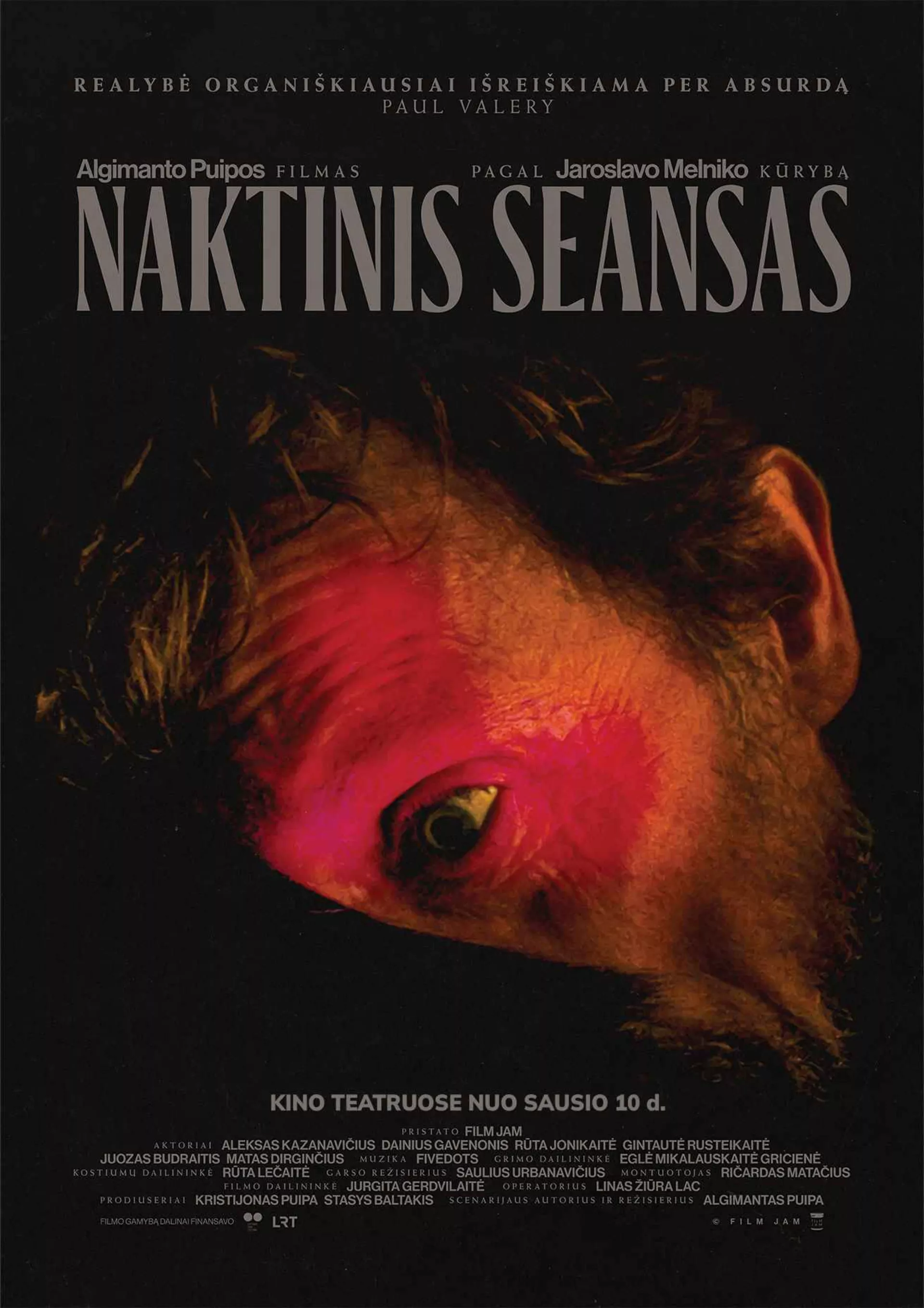 Naktinis seansas