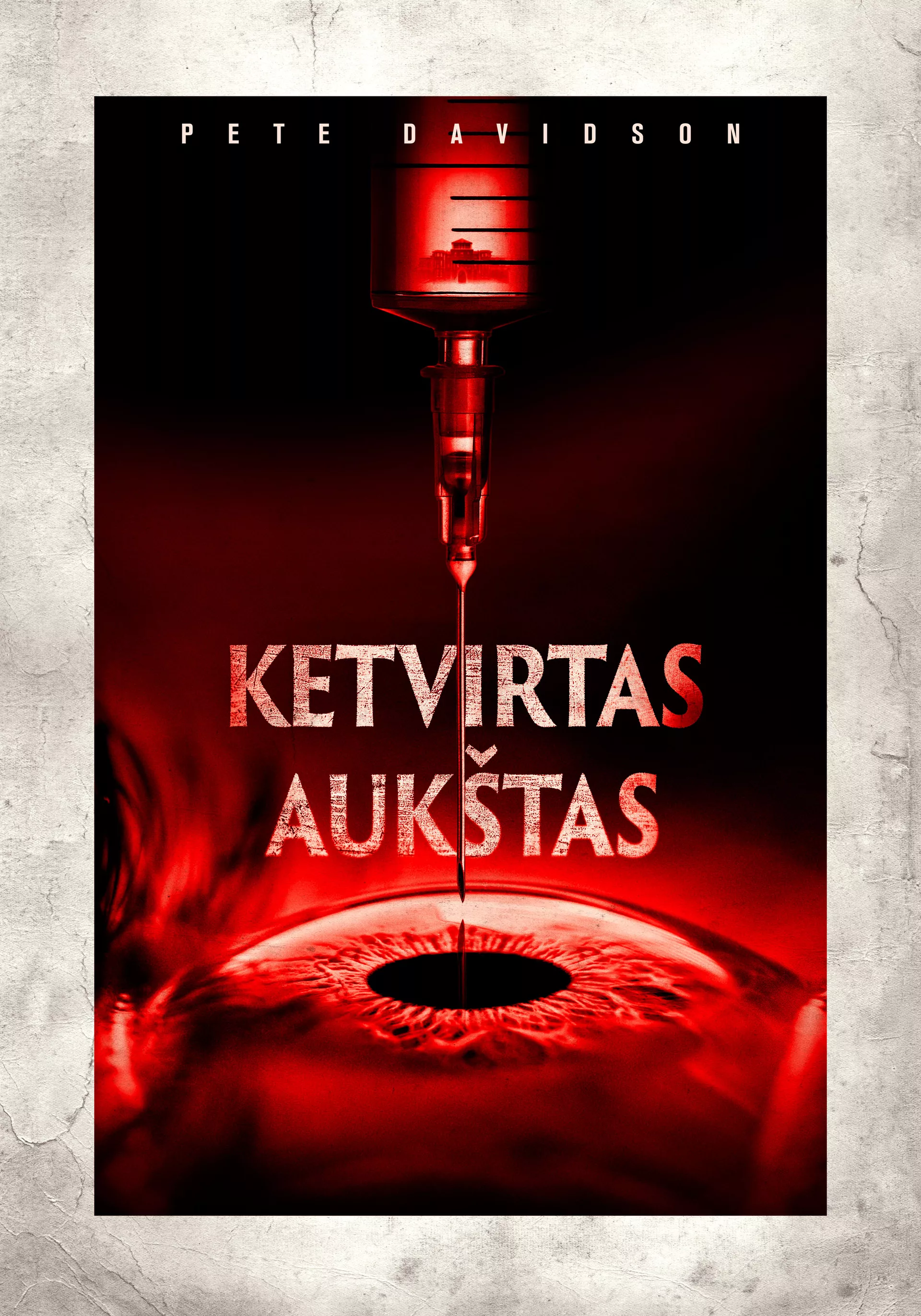 Ketvirtas aukštas