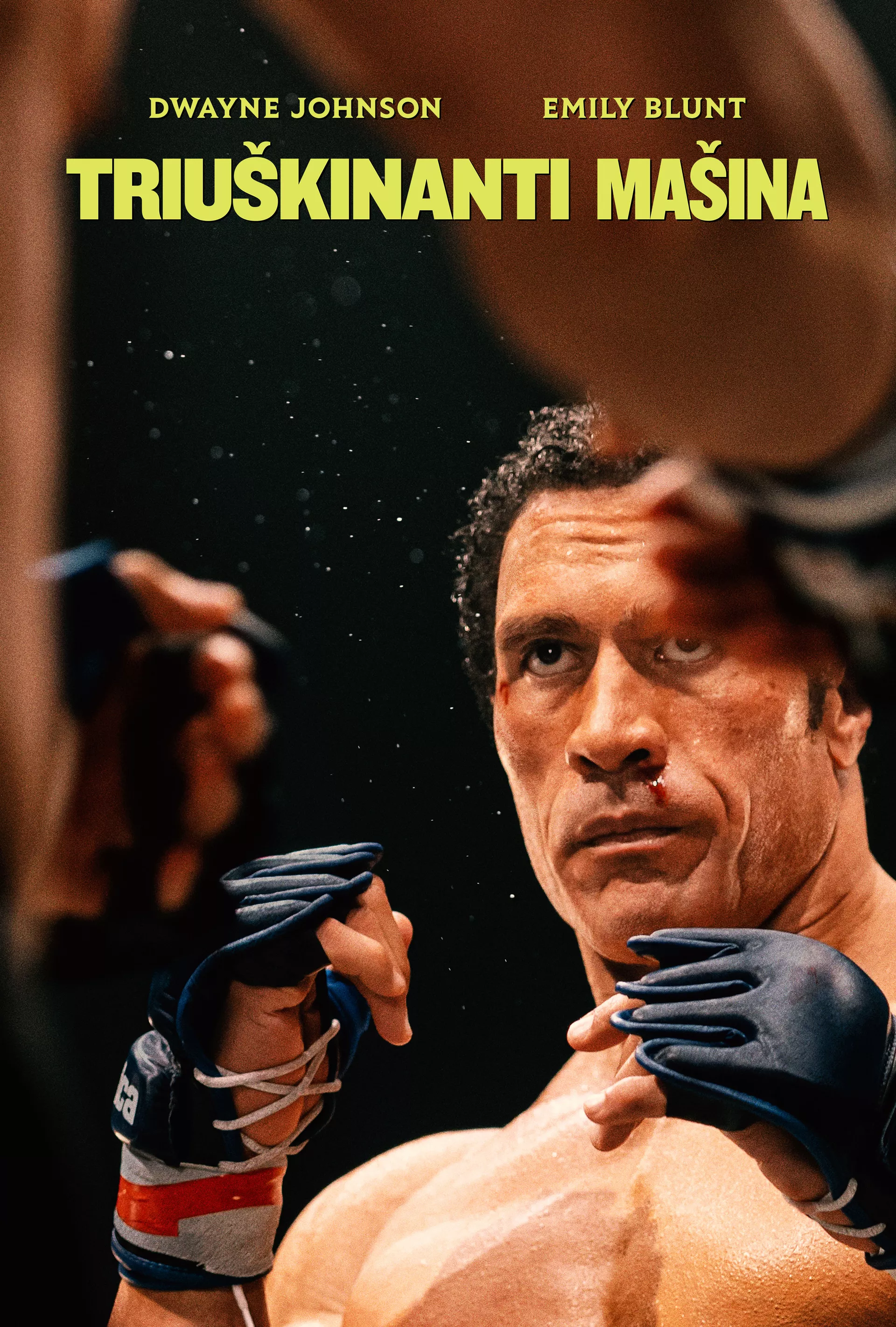 Triuškinanti mašina