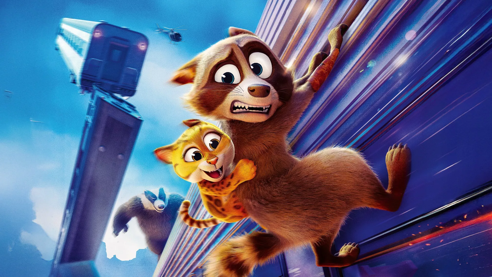 Augintinių ekspresas