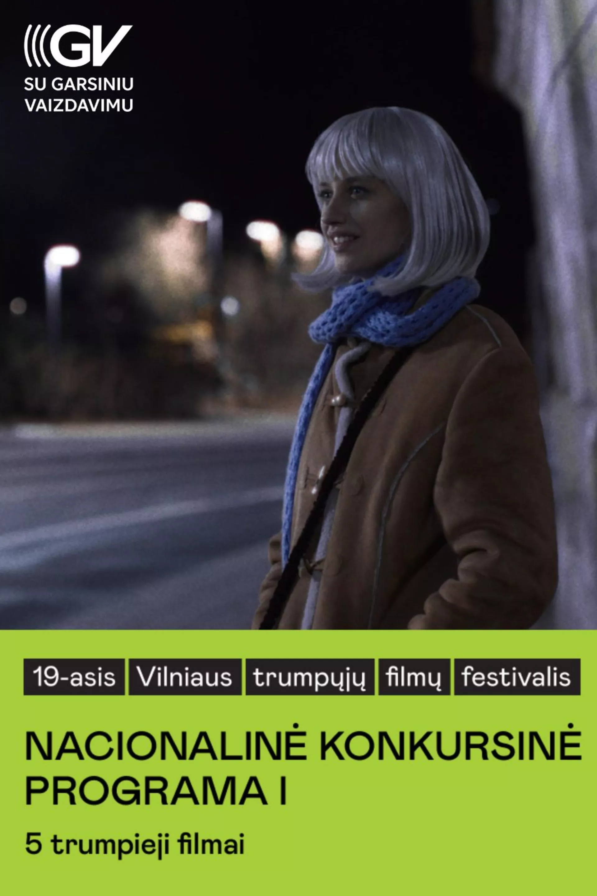 Nacionalinė konkursinė programa I